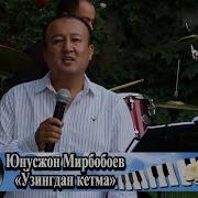 Yunisjon Mirboboev