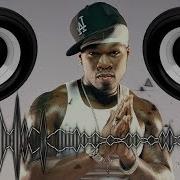 50 Cent Just A Lil Bit Fenk Remix Bass Boosted