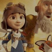 The Little Prince