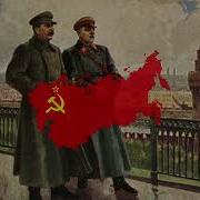 Red Alert 3 Theme Soviet Union March Slowed Reverb