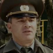 Волшебник 2008