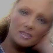 Уехал Зарубина