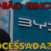 Dlpin Brasileiro