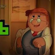 Pet Squad Fan Cbbc Mashup