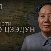 Kormchiy