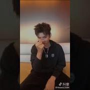 Kris Exo Tik Tok