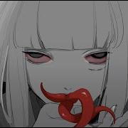 Tokyo Cannibalism