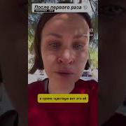 Под Наркота