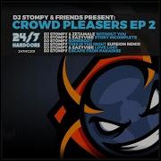 This Is The Night Eufeion Remix