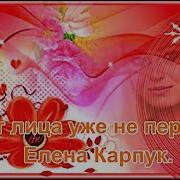 Не Осиная Пусть Талия И Рукав Две Тредь Длины