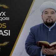 Ixlos Surasi Alijon Qori