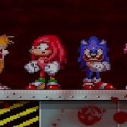 Sonic Exe Nightmare Beginnig