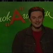 Tvivanich Че 2003 2023