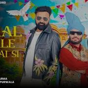Chal Murgai Si Chale