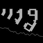 4Ormulator V19 Sound Effect