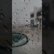 Мгк Я Не Верю Тебе