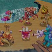 Wanderer Island