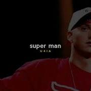 Superman Ringtone Eminem