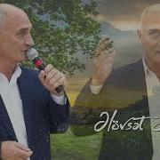 Əlövset Saldaş