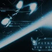 Petruality New Horizont