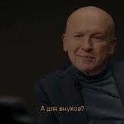 Путин Фраза