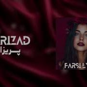 Farsi Lyrics Parizad