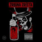 2Rbina 2Rista Крова