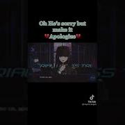 Come On Apologize Meme