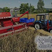 Стрим Fs 19 Набор В Бригаду Собираем Урожай