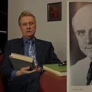 Фокин Против Течения