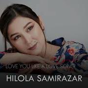 Dndm Hiola Samirazar