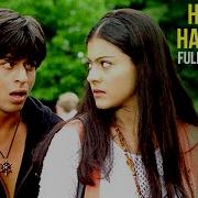 Dilwale Dulhania Le Jayenge