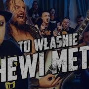 Hewi Metal