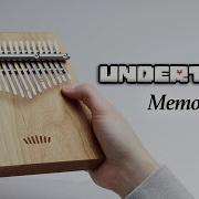 Memory Undertale Cover