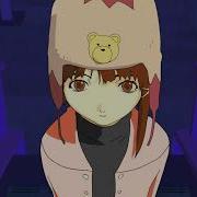 Lain Op