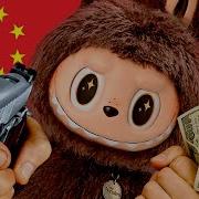 Нежная
