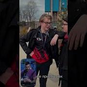 Meme Ты Урод