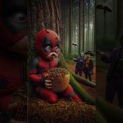 Косплей Deadpool