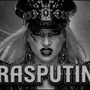 Boney M Rasputin Edm Techno House Remix 2026 Mari Blen