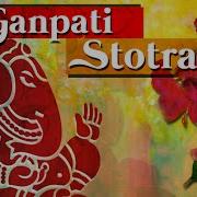 Ganpati Stotram Fast