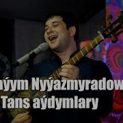Türkmen Tans Aydymlary