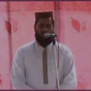 Teri Jaliyon Kay Nichay Teri Rehmaton Kay Saye Naat By Arshad Tabssum