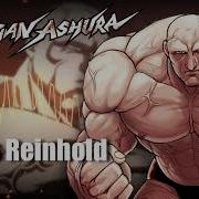 Julius Reinhold Theme Kengan Ashura