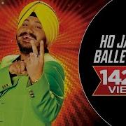 Daler Mehndi Bale Bale Bale