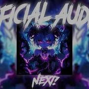 Next Funk