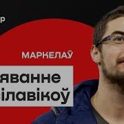 База
