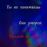 Ты Чо Глухой Original Брайн Мапс Meme