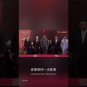胡锦涛93阅兵
