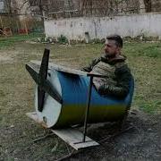 За Россию И Дедов Порешаем Всех Скатов Песня
