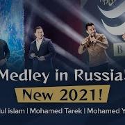 The Global Nasheed